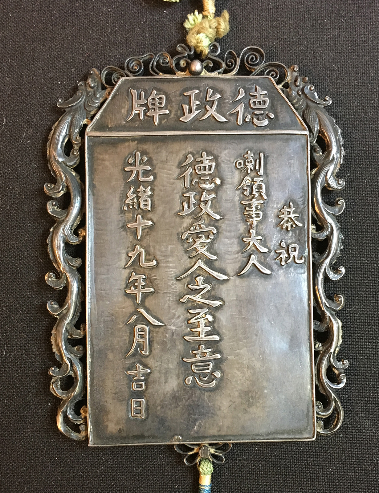 coll_dem_171a