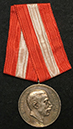 coll_dem_542