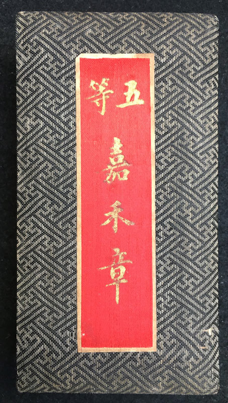 BL_414c